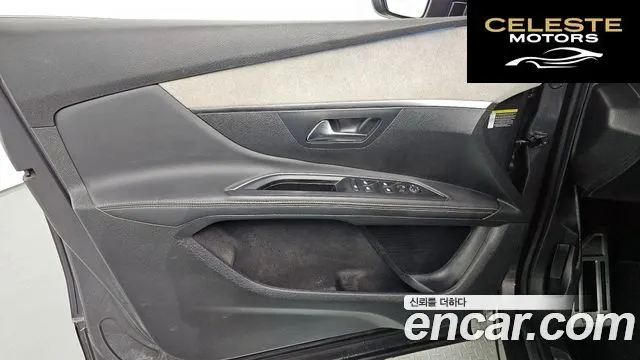 PEUGEOT 5008 22.0 BlueHDi GT 2020 — photo 14 sur 37