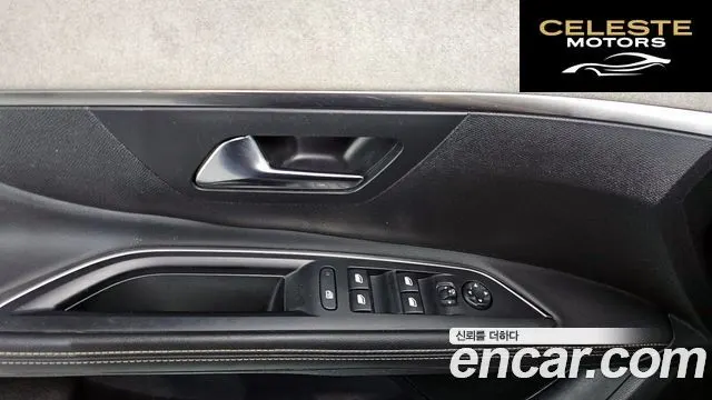 PEUGEOT 5008 22.0 BlueHDi GT 2020 — photo 36 sur 37