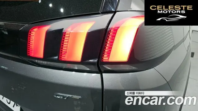 PEUGEOT 5008 22.0 BlueHDi GT 2020 — photo 9 sur 37
