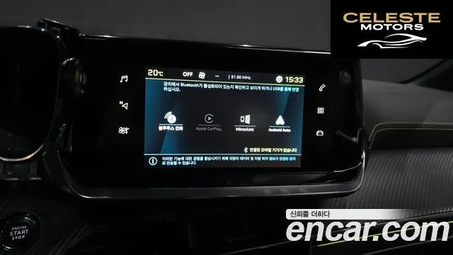 PEUGEOT e-208 2GT Line 2021 — photo 23 sur 30