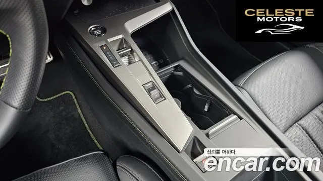 PEUGEOT 408 1.2 Pure Tech GT 2024 — photo 12 sur 30