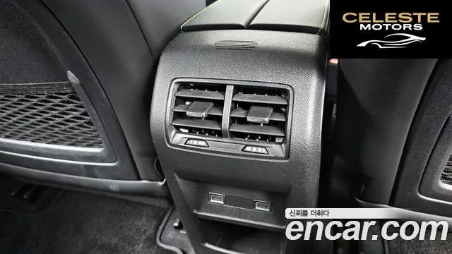 PEUGEOT 308 31.2 HighGT 2024 — photo 31 sur 32
