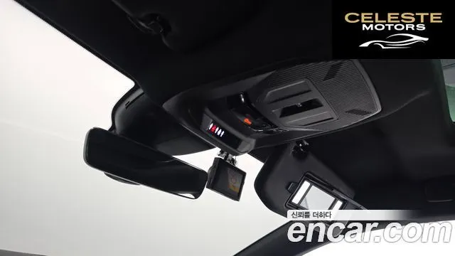 PEUGEOT 308 31.5 BlueHDi GT 2022 — photo 28 sur 33