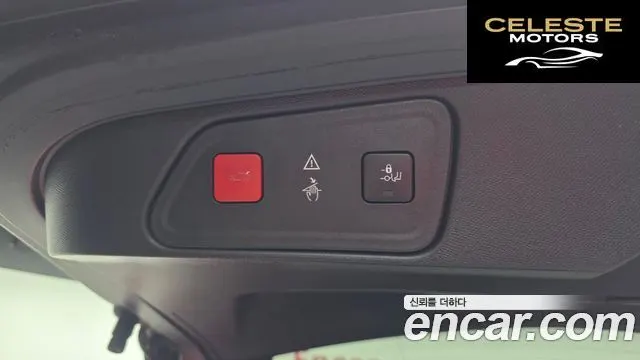PEUGEOT 3008 21.6 BlueHDi GT Line 2019 — photo 30 sur 32