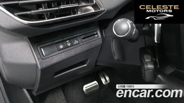 PEUGEOT 5008 21.2 Pure Tech GT 2024 — photo 14 sur 20