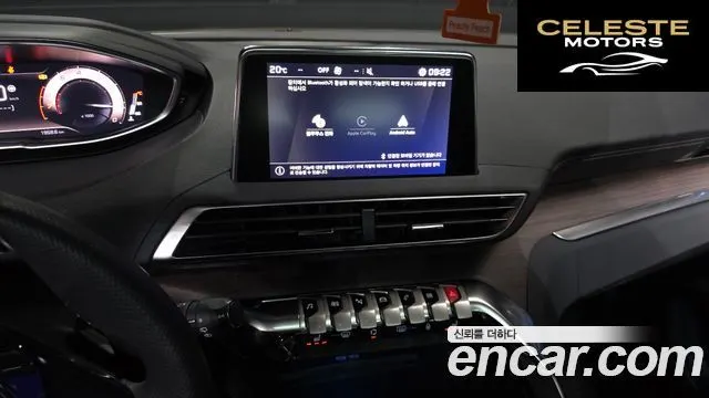 PEUGEOT 5008 21.2 Pure Tech GT 2024 — photo 15 sur 20