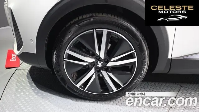 PEUGEOT 5008 21.2 Pure Tech GT 2024 — photo 5 sur 20