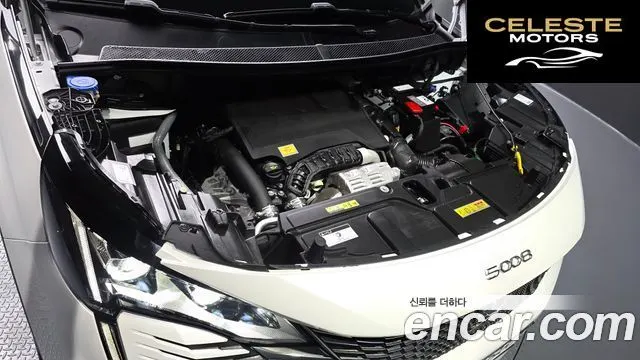 PEUGEOT 5008 21.2 Pure Tech GT 2024 — photo 6 sur 20
