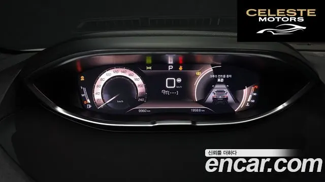 PEUGEOT 5008 21.2 Pure Tech GT 2024 — photo 8 sur 20