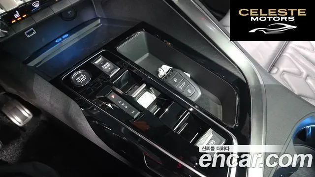 PEUGEOT 5008 21.2 Pure Tech GT 2024 — photo 9 sur 20
