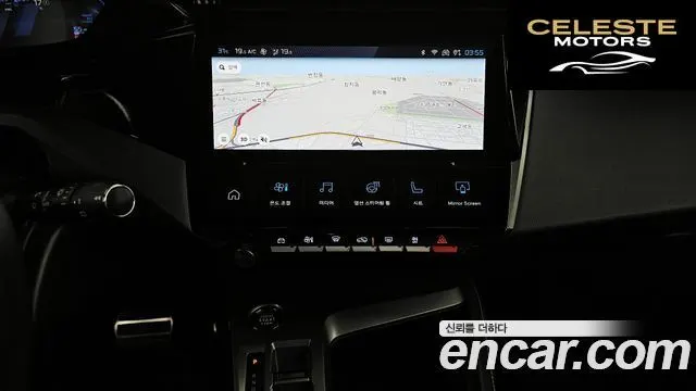 PEUGEOT 308 31.2 HighGT 2024 — photo 20 sur 32