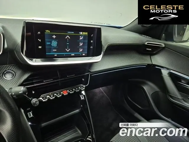 PEUGEOT e-2008 2EV GT 2022 — photo 10 sur 26