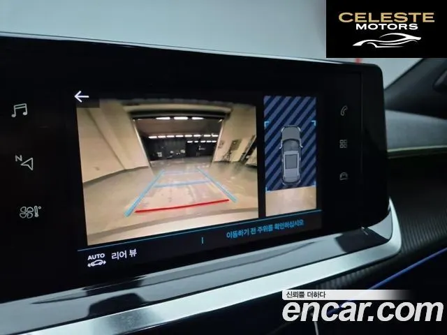 PEUGEOT e-2008 2EV GT 2022 — photo 13 sur 26