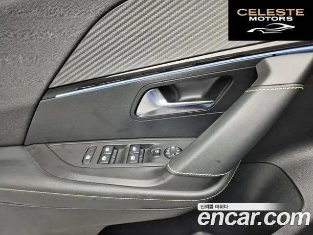 PEUGEOT e-2008 2EV GT 2022 — photo 17 sur 26