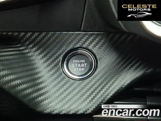 PEUGEOT e-2008 2EV GT 2022 — photo 19 sur 26