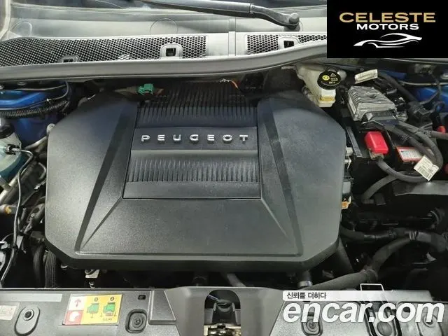 PEUGEOT e-2008 2EV GT 2022 — photo 5 sur 26