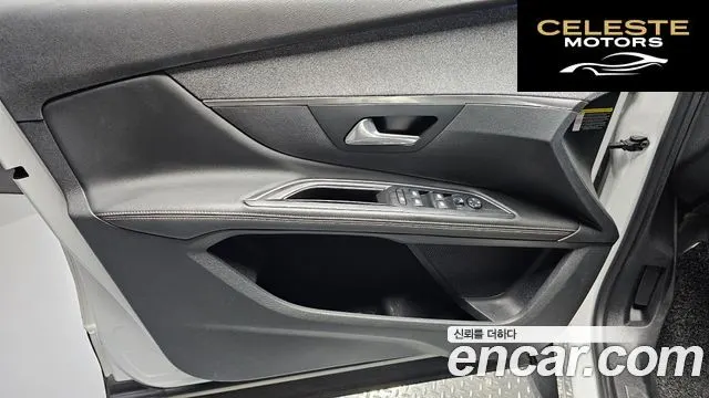PEUGEOT 5008 21.5 BlueHDi GT Line 2019 — photo 14 sur 41