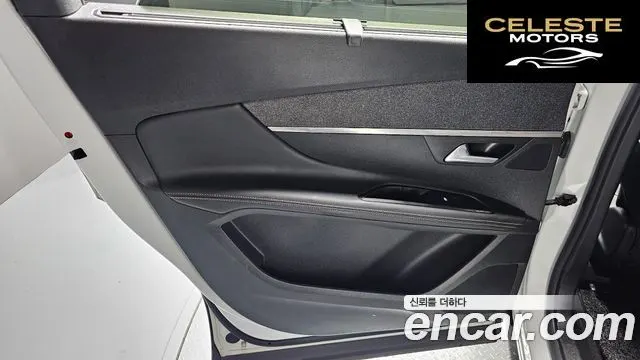PEUGEOT 5008 21.5 BlueHDi GT Line 2019 — photo 15 sur 41