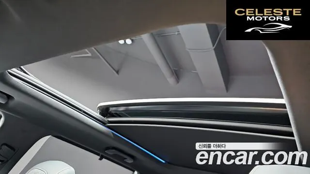 PEUGEOT 5008 21.5 BlueHDi GT Line 2019 — photo 22 sur 41