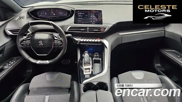 PEUGEOT 5008 21.5 BlueHDi GT Line 2019 — photo 39 sur 41