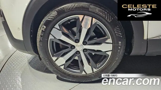 PEUGEOT 5008 21.5 BlueHDi GT Line 2019 — photo 5 sur 41