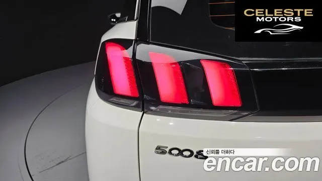 PEUGEOT 5008 21.5 BlueHDi GT Line 2019 — photo 9 sur 41