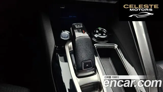 PEUGEOT 5008 21.5 BlueHDi GT Line 2019 — photo 12 sur 41