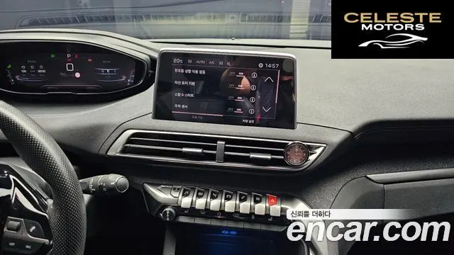 PEUGEOT 5008 21.5 BlueHDi GT Line 2019 — photo 20 sur 41