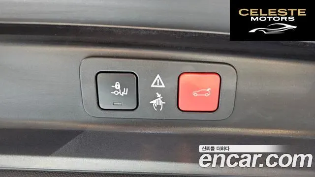 PEUGEOT 5008 21.5 BlueHDi GT Line 2019 — photo 27 sur 41