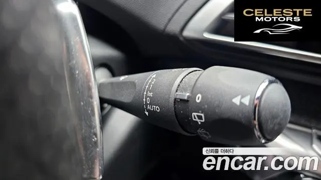 PEUGEOT 5008 21.5 BlueHDi GT Line 2019 — photo 30 sur 41