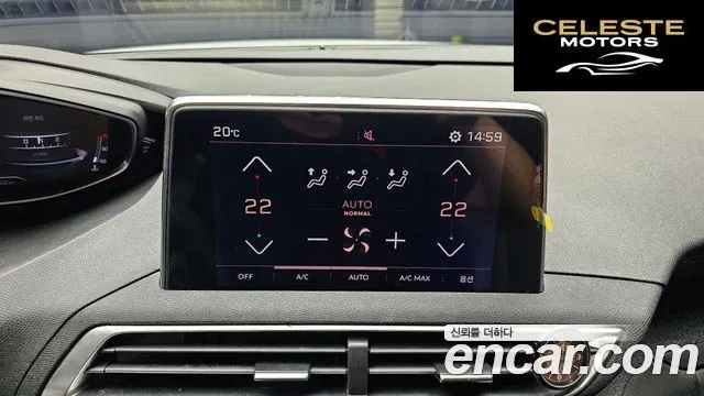 PEUGEOT 5008 21.5 BlueHDi GT Line 2019 — photo 35 sur 41