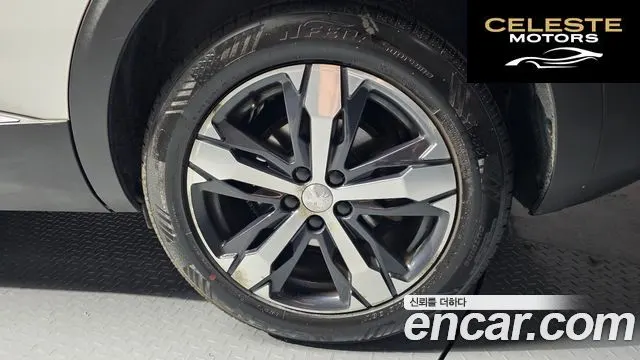 PEUGEOT 5008 21.5 BlueHDi GT Line 2019 — photo 7 sur 41