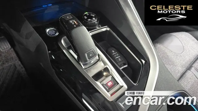 PEUGEOT 5008 21.5 BlueHDi 2020 — photo 12 sur 32