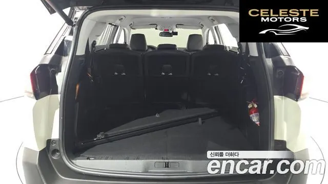PEUGEOT 5008 21.5 BlueHDi 2020 — photo 26 sur 32