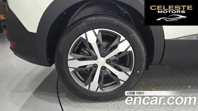 PEUGEOT 5008 21.5 BlueHDi 2020 — photo 5 sur 32