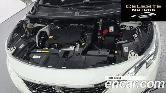 PEUGEOT 5008 21.5 BlueHDi 2020 — photo 6 sur 32