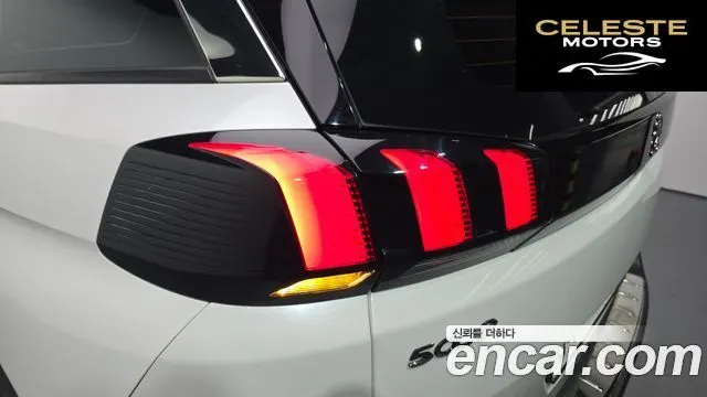 PEUGEOT 5008 21.5 BlueHDi 2020 — photo 9 sur 32