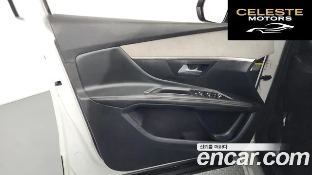 PEUGEOT 5008 21.5 BlueHDi GT 2022 — photo 14 sur 34