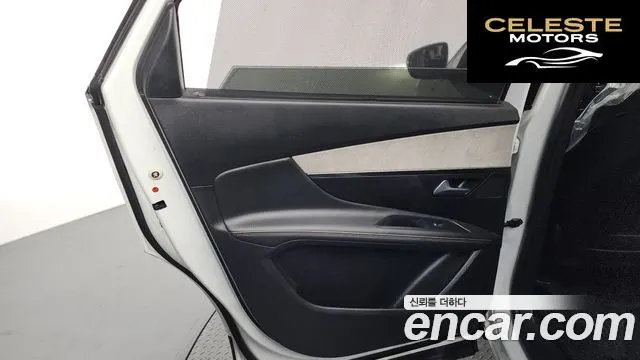 PEUGEOT 5008 21.5 BlueHDi GT 2022 — photo 15 sur 34
