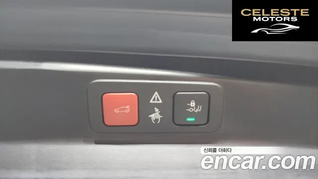 PEUGEOT 5008 21.5 BlueHDi GT 2022 — photo 23 sur 34