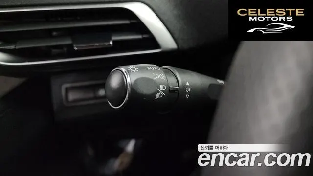 PEUGEOT 5008 21.5 BlueHDi GT 2022 — photo 30 sur 34