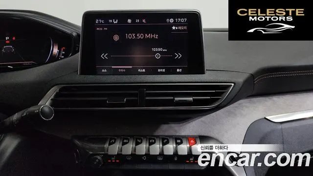PEUGEOT 5008 21.5 BlueHDi GT 2022 — photo 32 sur 34