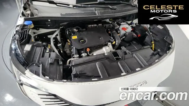 PEUGEOT 5008 21.5 BlueHDi GT 2022 — photo 6 sur 34