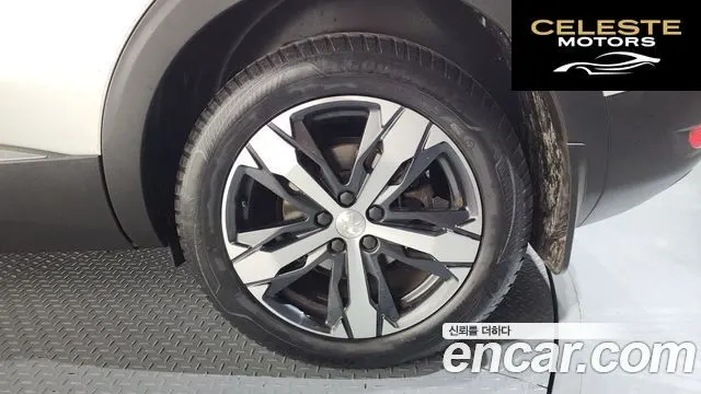 PEUGEOT 5008 21.5 BlueHDi GT 2022 — photo 7 sur 34