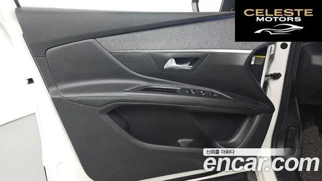 PEUGEOT 5008 21.5 BlueHDi 2020 — photo 14 sur 32