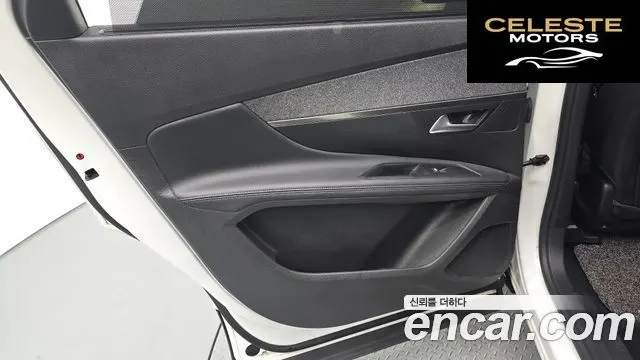 PEUGEOT 5008 21.5 BlueHDi 2020 — photo 15 sur 32