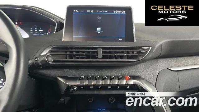 PEUGEOT 5008 21.5 BlueHDi 2020 — photo 20 sur 32