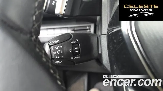 PEUGEOT 5008 21.5 BlueHDi 2020 — photo 24 sur 32