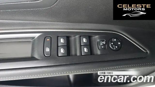 PEUGEOT 5008 21.5 BlueHDi 2020 — photo 29 sur 32
