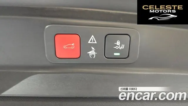 PEUGEOT 5008 21.5 BlueHDi 2020 — photo 32 sur 32